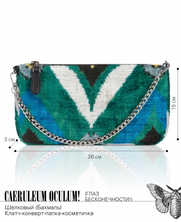 Клатч-конверт-косметичка из Шелка Женский CAERULEUM OCULUM!_Thiny/S